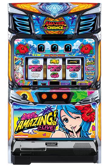 スマート沖スロ アメイジングライブ