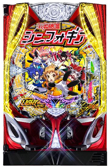 Pフィーバー戦姫絶唱シンフォギア4 Light ver.