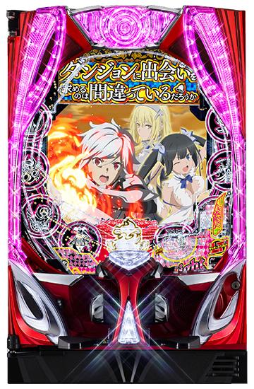 Pフィーバーダンジョンに出会いを求めるのは間違っているだろうか2 LT-Light ver.