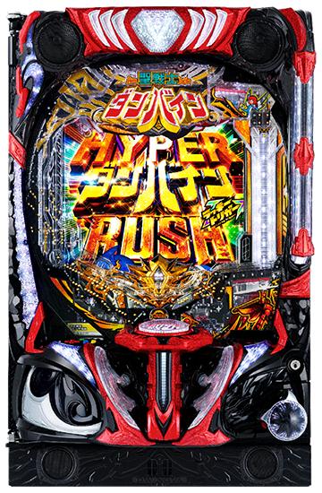 e 聖戦士ダンバイン 3 ZEROSONIC