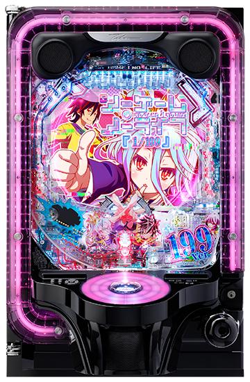 eノーゲーム・ノーライフV3C