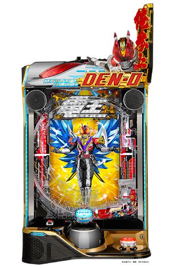 e 仮面ライダー電王 デカヘソ239