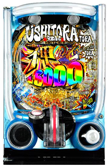 eうしおととら〜神のせSPEC〜399ver.