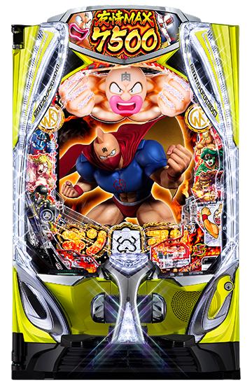 eフィーバーキン肉マン