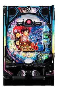 eリング 最恐領域