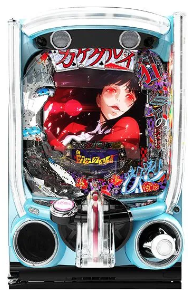 eカケグルイ 7500ver