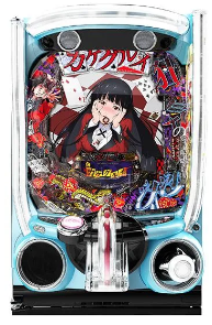 eカケグルイ 219ver