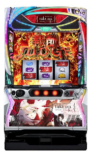 Ｌタクトオーパス デスティニー