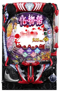 e 化物語 鬼99ver.