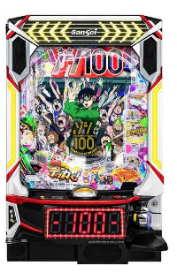 eゾン100〜ゾンビになるまでにしたい100のこと〜