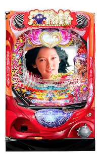 PA大海物語Withアグネス・ラム Premium Edition