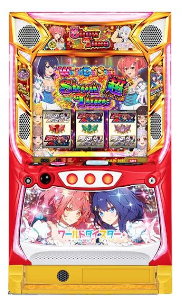スロット ワールドダイスター