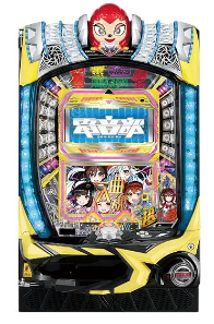 Pドラムde 電音部 超ドラ熱4500ver.