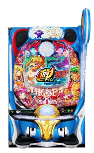 e大海物語5スペシャル 319遊タイムver.