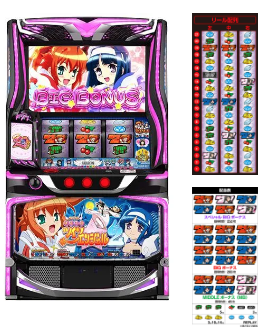 スマスロ 快盗天使ツインエンジェル2